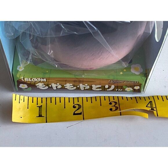 Japan iBloom Healing Bird Black Shimmer LIMITED EDITION Squishy Toy Muscat NEW - Picture 8 of 8